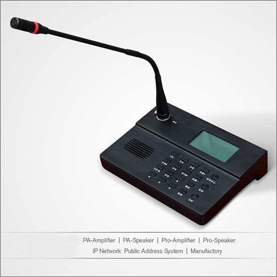 IP network call receiver