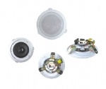 Ceiling Speaker with tweeter