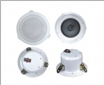 Ceiling Speaker with rear cover