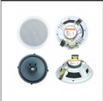 5inch Ceiling Speaker