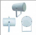 Projection Speaker
